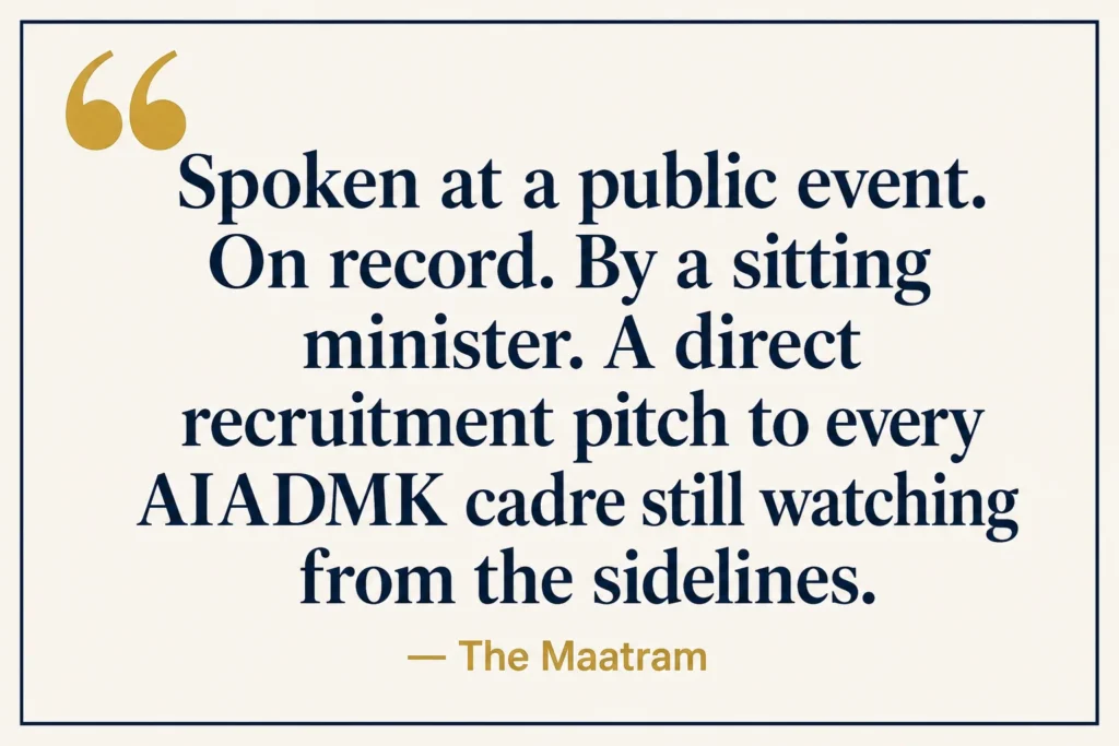 The Maatram quote card on Sengottaiyan speech at Mamallapuram TVK induction event July 2 2026 direct recruitment pitch to AIADMK cadres